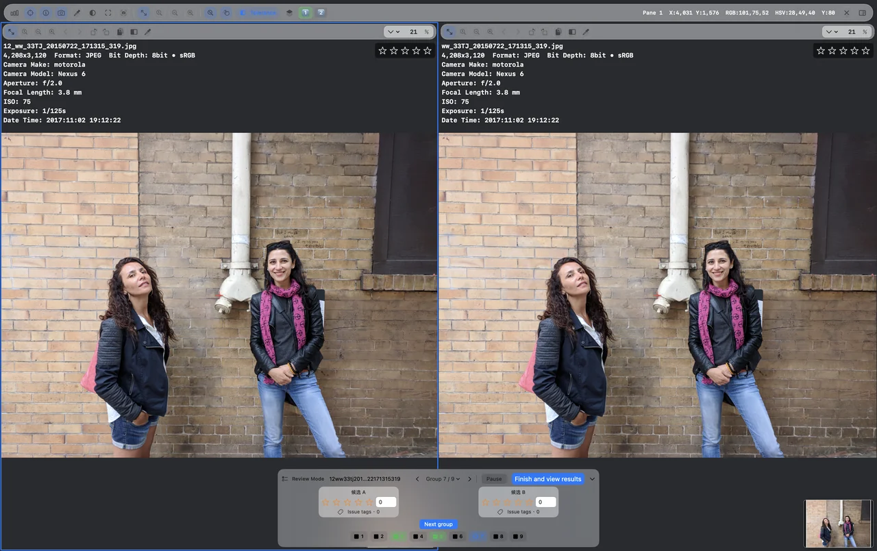 Image comparison and scoring console